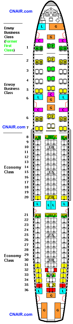 美國航空公司空中客車（US Airways Airbus）A330-300(International)