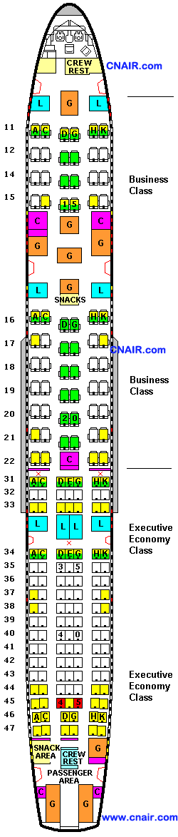 新加坡航空公司空中客車A340-500 - Retired機(jī)型