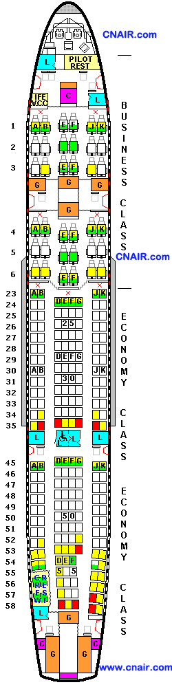 澳洲航空公司空中客車A330-200 (International)機(jī)型
