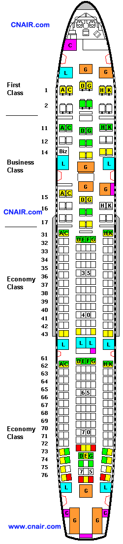 菲律賓航空公司空中客車A340-300 機(jī)型