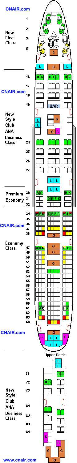 全日本航空公司波音Boeing 747-400 (287 seats) 機(jī)型