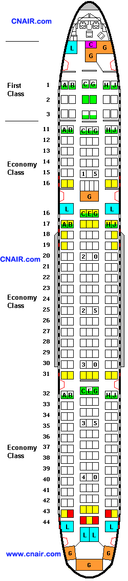 夏威夷航空公司波音767-300 機(jī)型