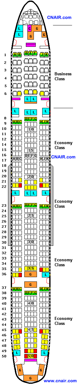 阿聯(lián)酋航空公司波音777-300 (ER two class)機(jī)型