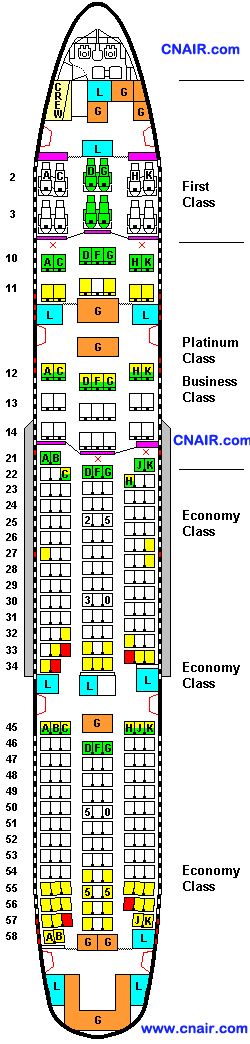 以色列航空公司波音777-200 (New First and Biz)機型