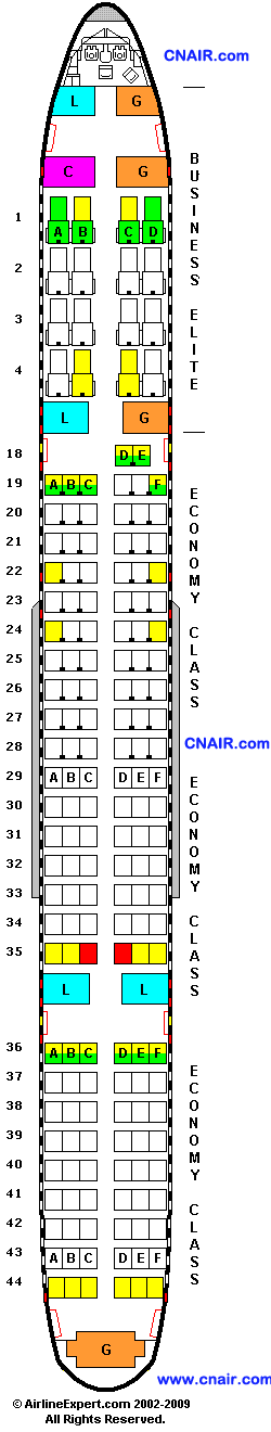 德爾塔航空公司波音757-200 ER Transatlantic  機型