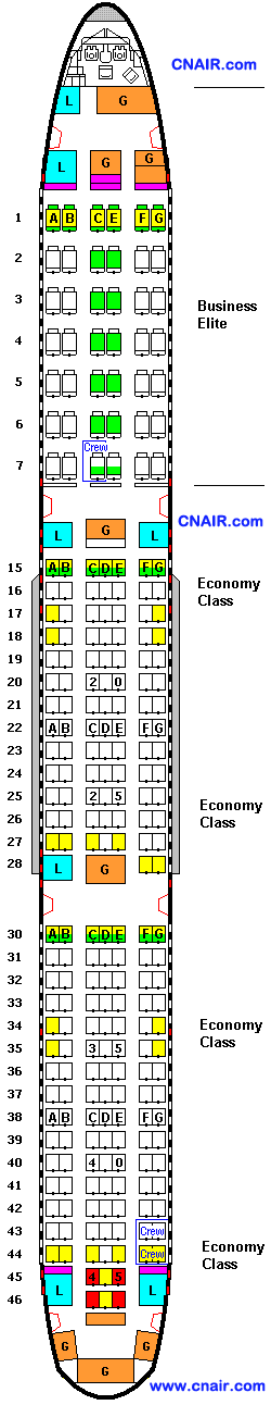 德爾塔航空公司波音767-400ER (Trans-Atlantic) 機(jī)型