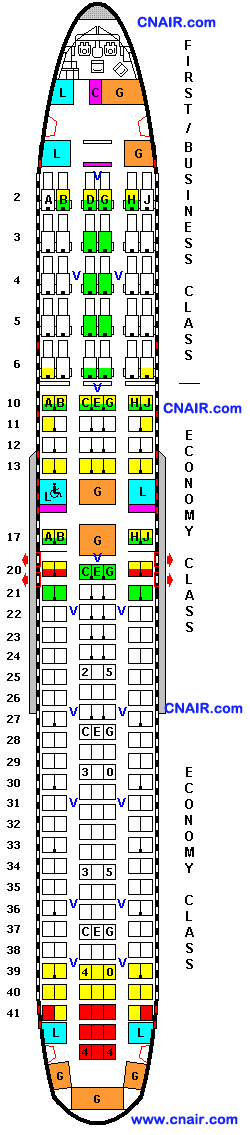 美國航空公司波音Boeing 767-300 (New Biz) 機型