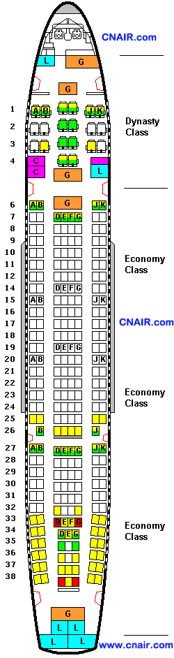中國國際航空公司空中客車A300-600 (Two class)機型