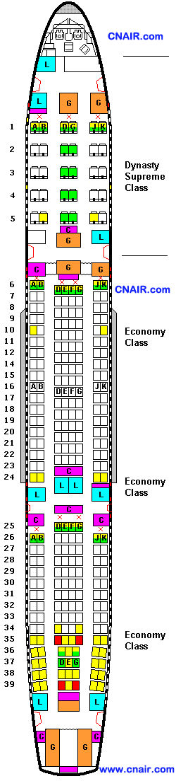 中國(guó)國(guó)際航空公司空中客車(chē)A340-300 (Two class)機(jī)型