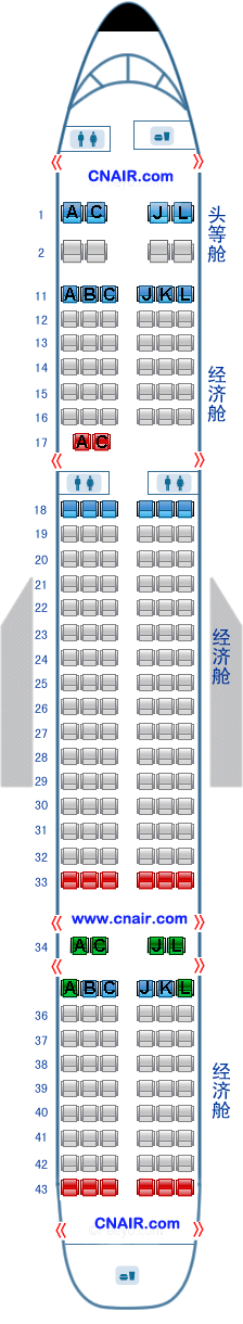 中國國際航空公司（國航）波音Boeing757T1飛機
