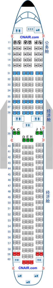 中國國際航空公司（國航）波音Boeing767ER飛機