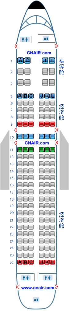 中國國際航空公司（國航）空中客車Airbus320T2飛機