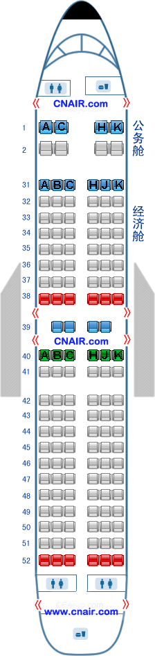 中國南方航空公司（南航）波音Boeing737-300 T1飛機