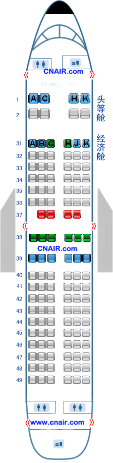 中國南方航空公司（南航）波音Boeing737-700 T2飛機
