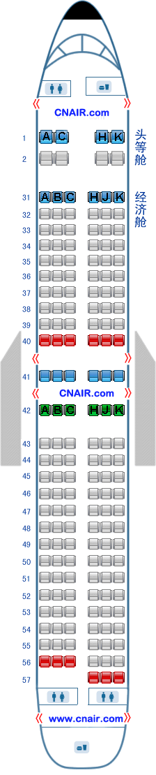 中國南方航空公司（南航）波音Boeing737-800 T1飛機(jī)