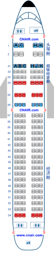 中國南方航空公司（南航）空中客車Airbus320 T1飛機