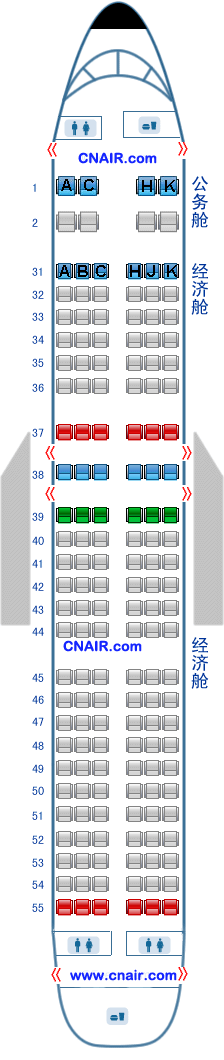 中國南方航空公司（南航）空中客車Airbus320 T2飛機