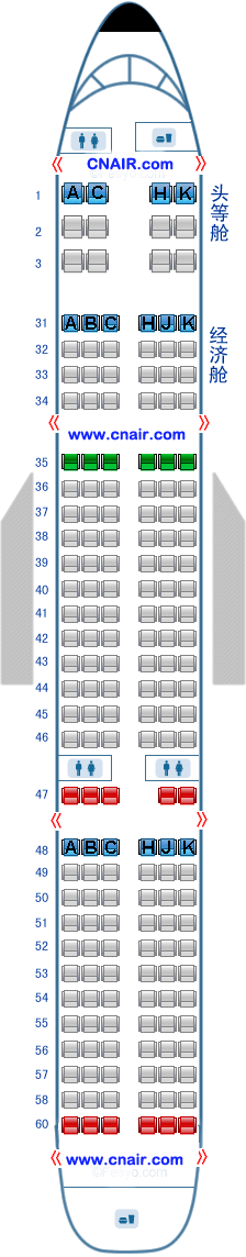 中國南方航空公司（南航）空中客車Airbus321 T1飛機(jī)