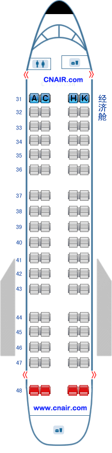 中國南方航空公司（南航）ATR飛機