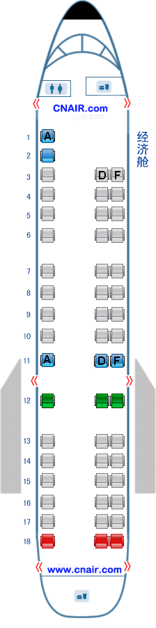 中國南方航空公司（南航）ERJ飛機