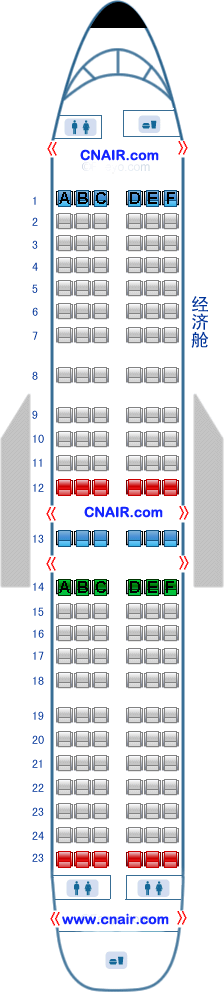 中國東方航空公司（東航）波音Boeing737-300 T3飛機