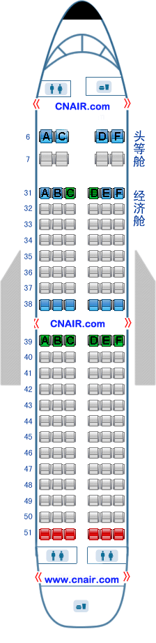 中國東方航空公司（東航）波音Boeing737-700 T1飛機