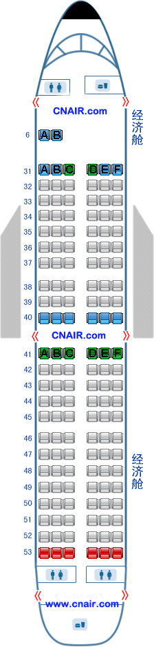 中國東方航空公司（東航）波音Boeing737-700 T3飛機
