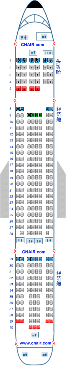 中國東方航空公司（東航）空中客車Airbus300-300飛機