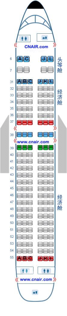 中國東方航空公司（東航）空中客車Airbus320飛機