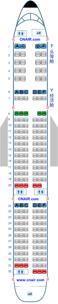  中國東方航空公司（東航）空中客車Airbus321飛機(jī)