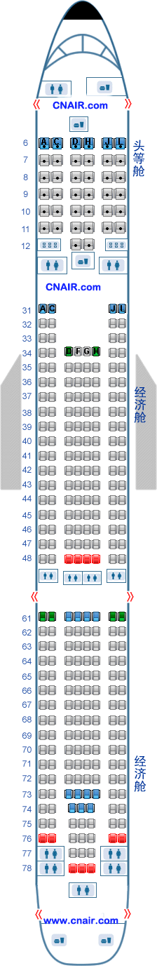 中國東方航空公司（東航）空中客車Airbus330 T1飛機(jī)