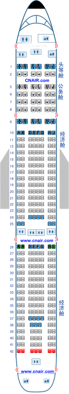 中國東方航空公司（東航）空中客車Airbus340飛機