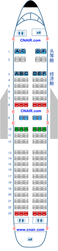 四川航空公司空中客車Airbus319飛機(jī)