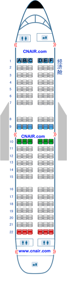 四川航空公司空中客車(chē)Airbus319 T2飛機(jī)