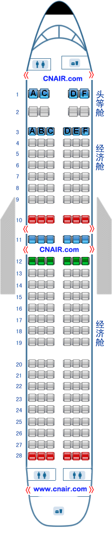 四川航空公司空中客車Airbus320 T1飛機