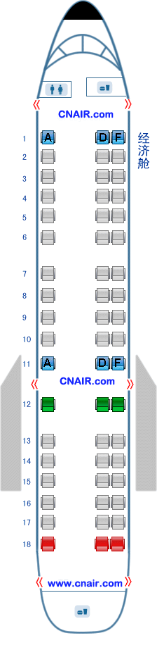 天津航空公司 ERJ145飛機(jī)