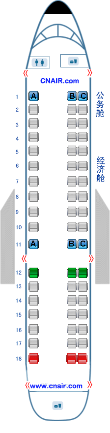 河北航空公司 ERJ飛機(jī)