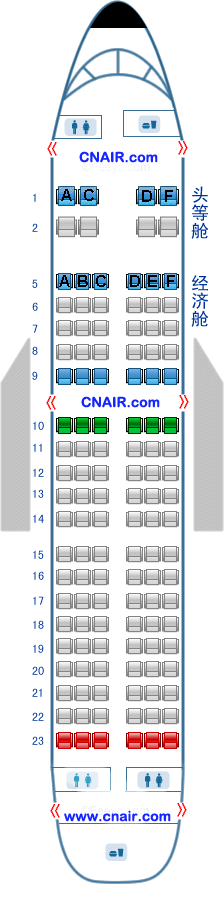 重慶航空公司空中客車Airbus319 飛機(jī)