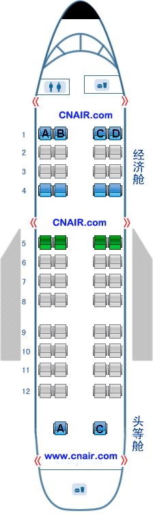 奧凱航空公司 MA60飛機(jī)
